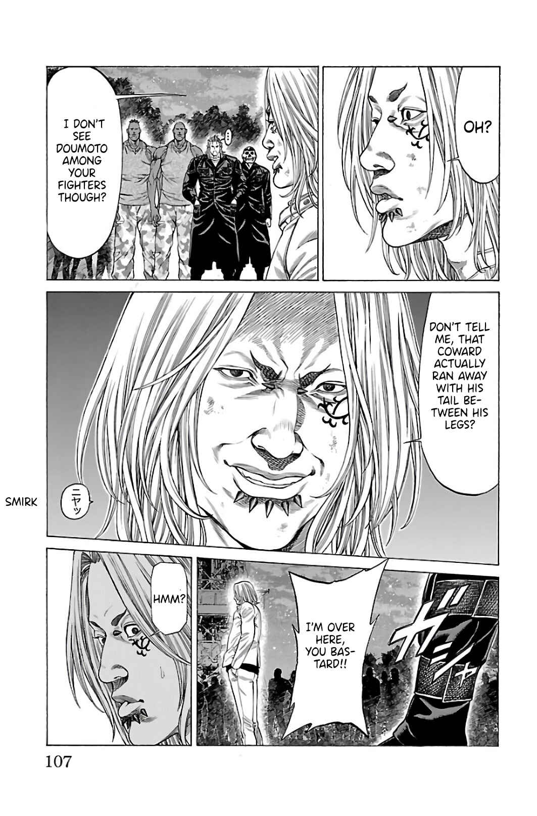 Page 8 Chapter 62 Shonan Seven