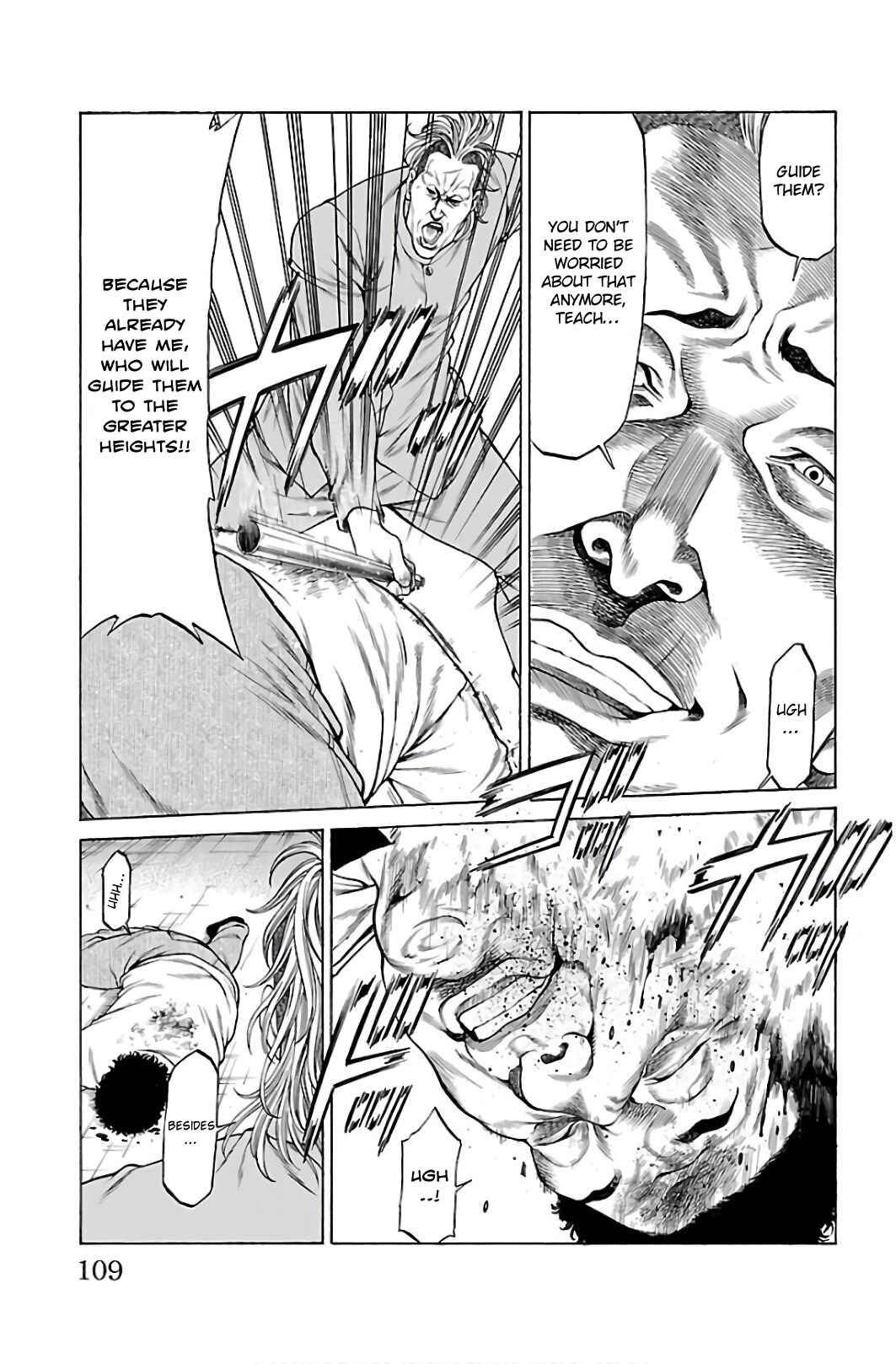 Page 11 Chapter 54 Shonan Seven