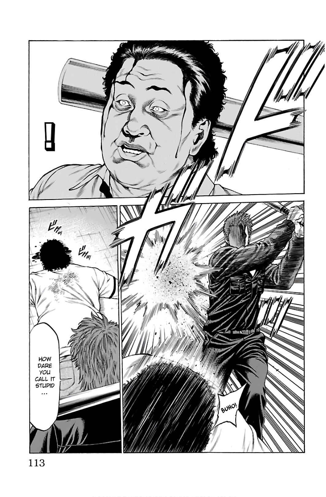 Page 15 Chapter 54 Shonan Seven