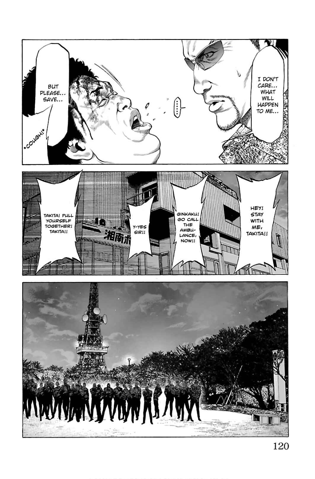 Page 22 Chapter 54 Shonan Seven