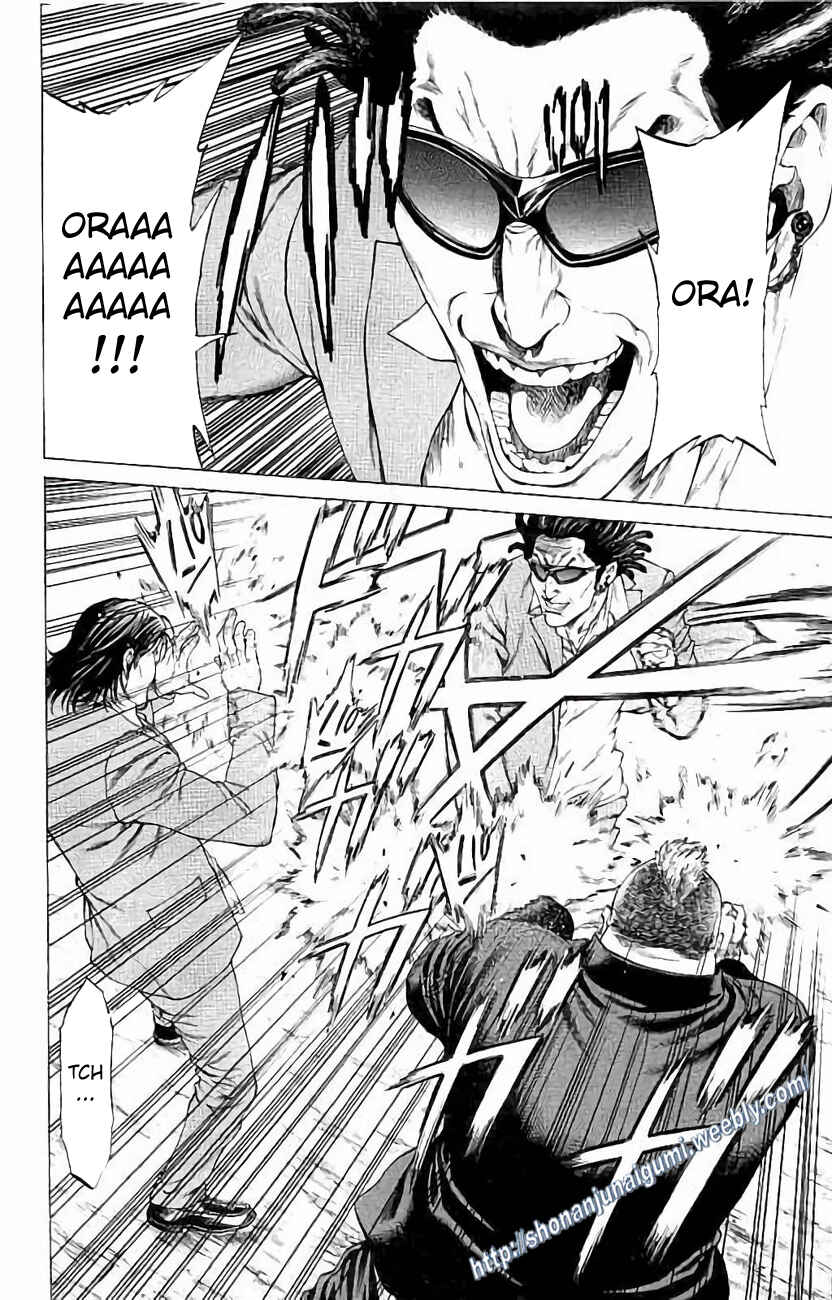 Page 17 Chapter 27 Shonan Seven