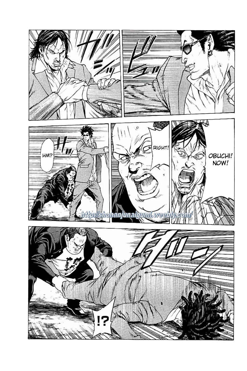 Page 18 Chapter 27 Shonan Seven