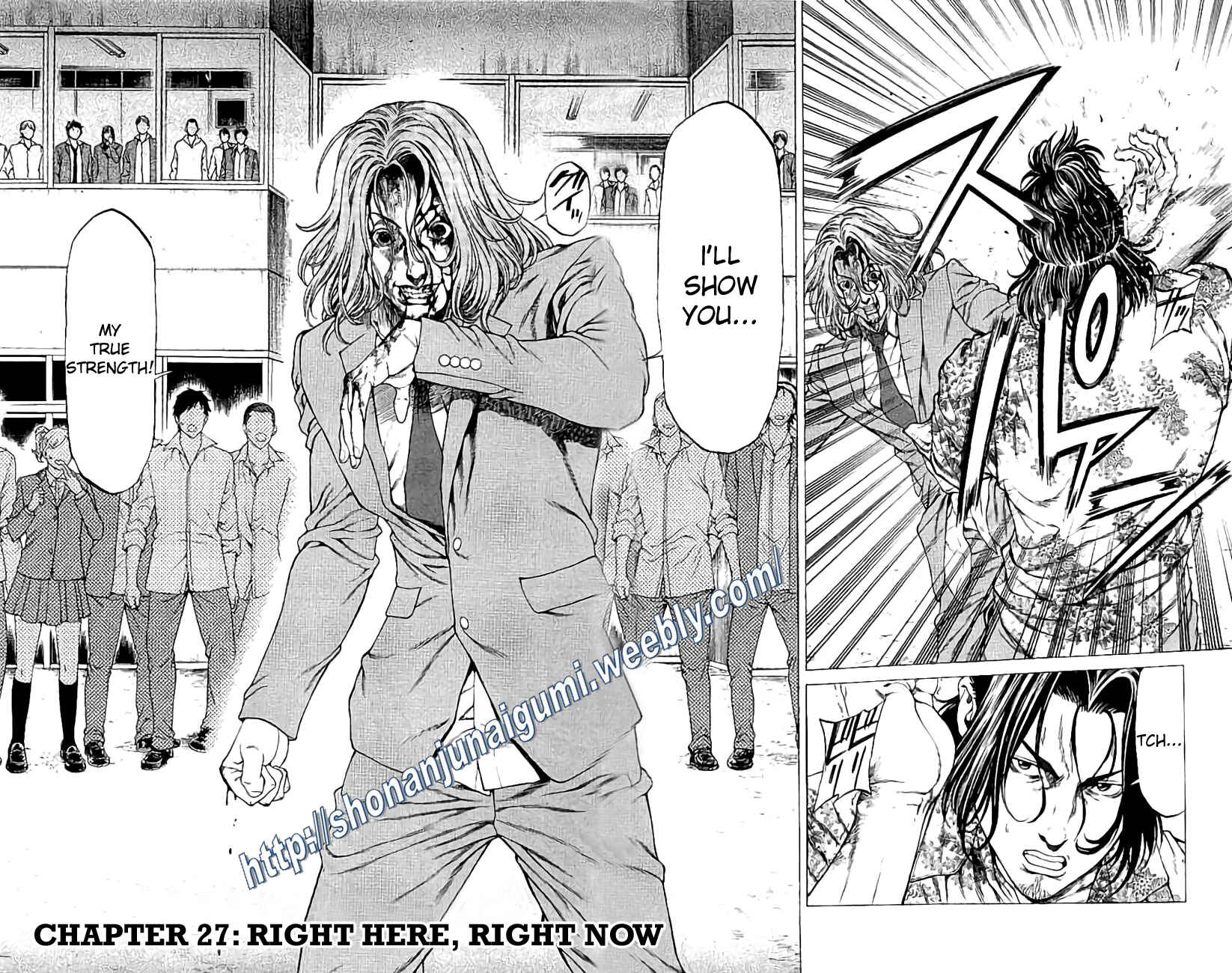 Page 2 Chapter 27 Shonan Seven