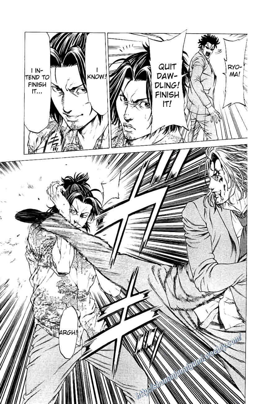Page 26 Chapter 27 Shonan Seven