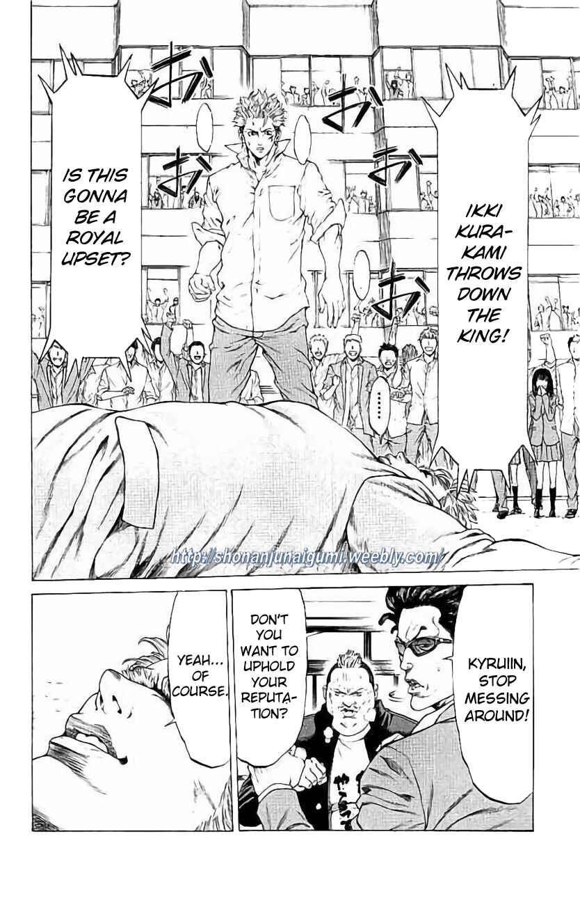 Page 8 Chapter 27 Shonan Seven