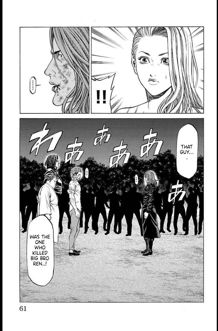 Page 12 Chapter 65 Shonan Seven