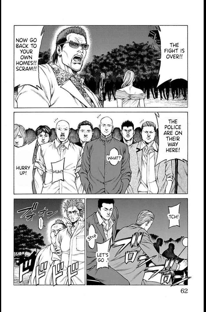 Page 13 Chapter 65 Shonan Seven