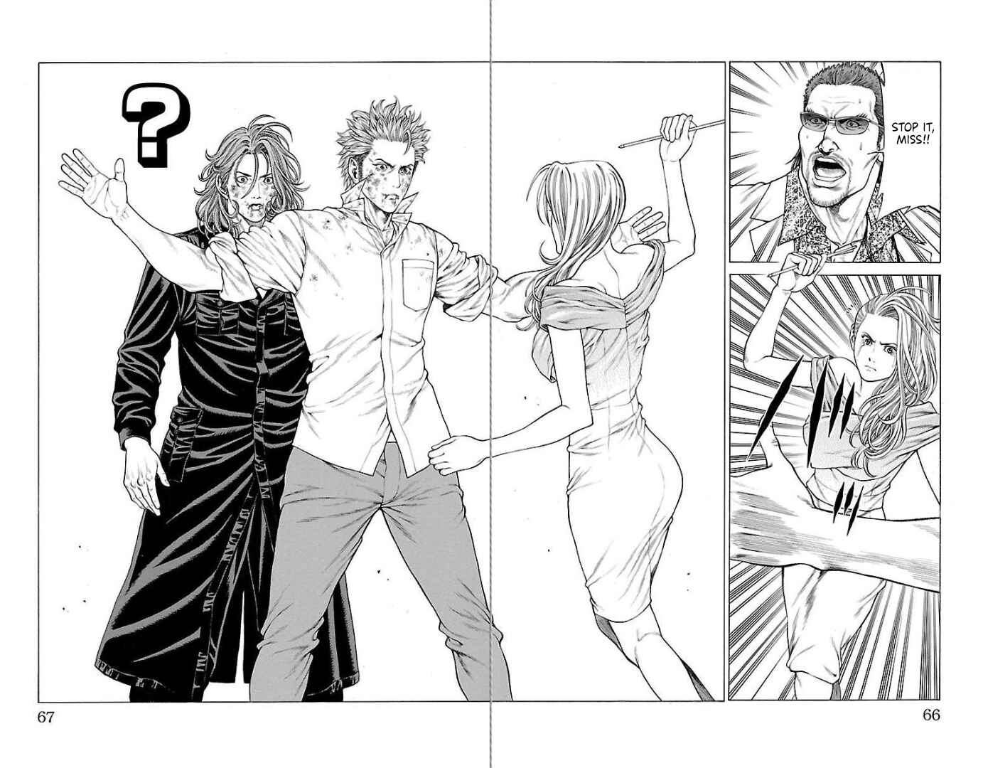 Page 17 Chapter 65 Shonan Seven