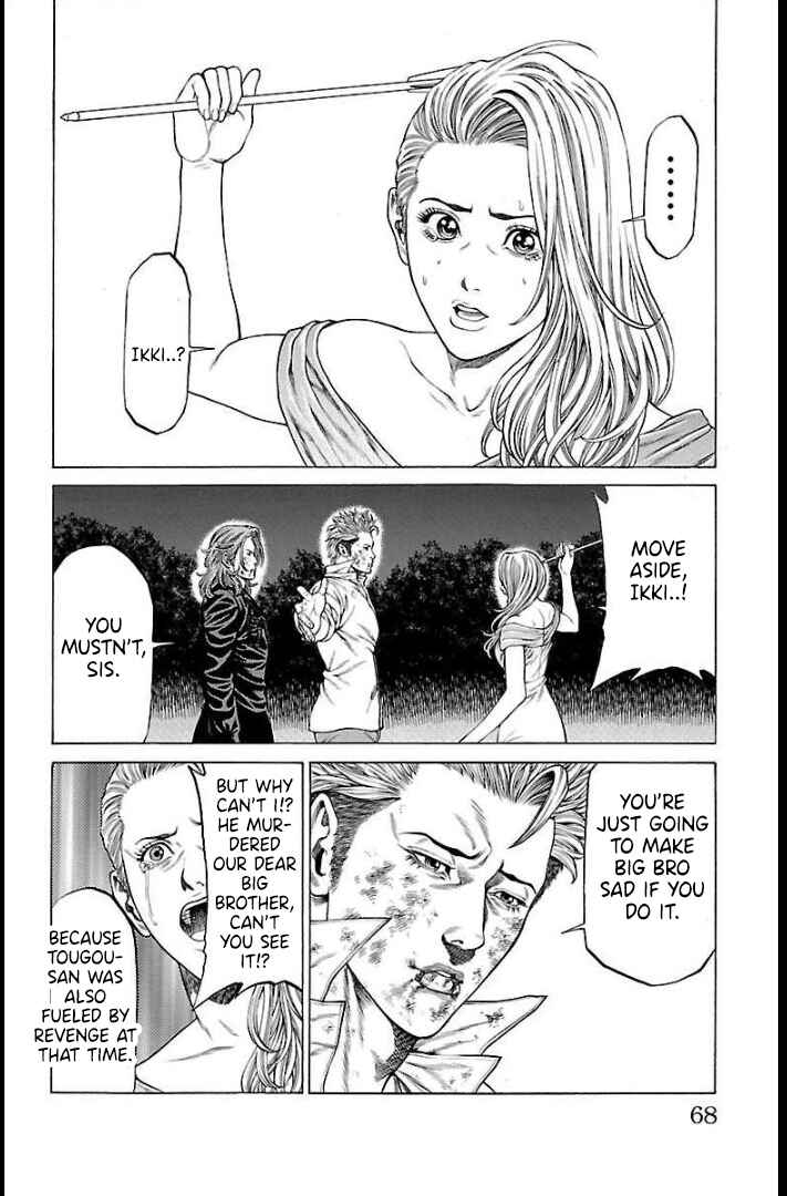 Page 18 Chapter 65 Shonan Seven