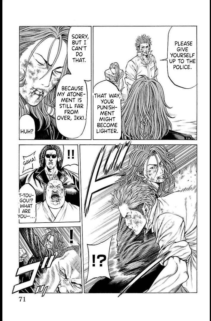 Page 21 Chapter 65 Shonan Seven