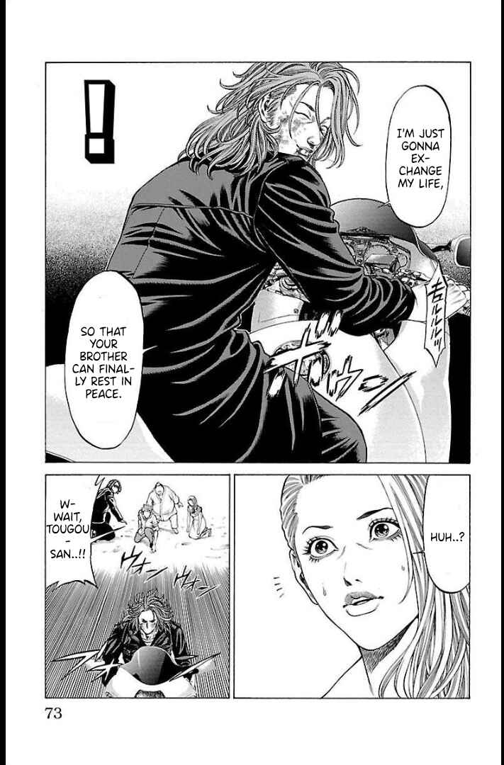 Page 23 Chapter 65 Shonan Seven