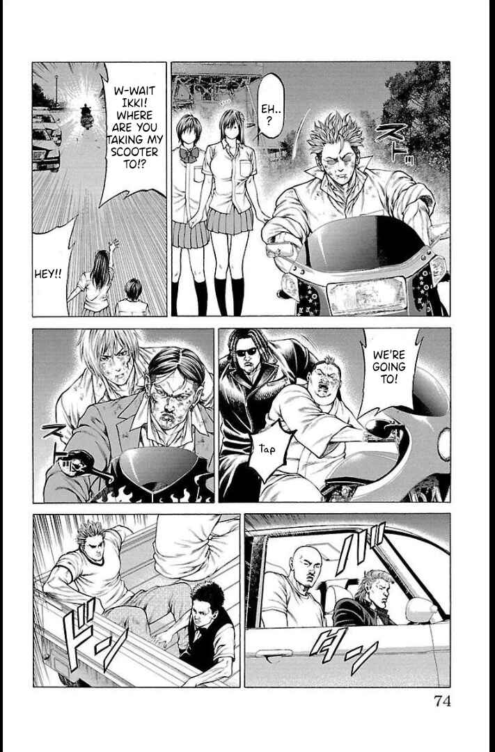 Page 24 Chapter 65 Shonan Seven