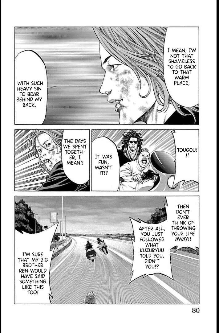Page 30 Chapter 65 Shonan Seven