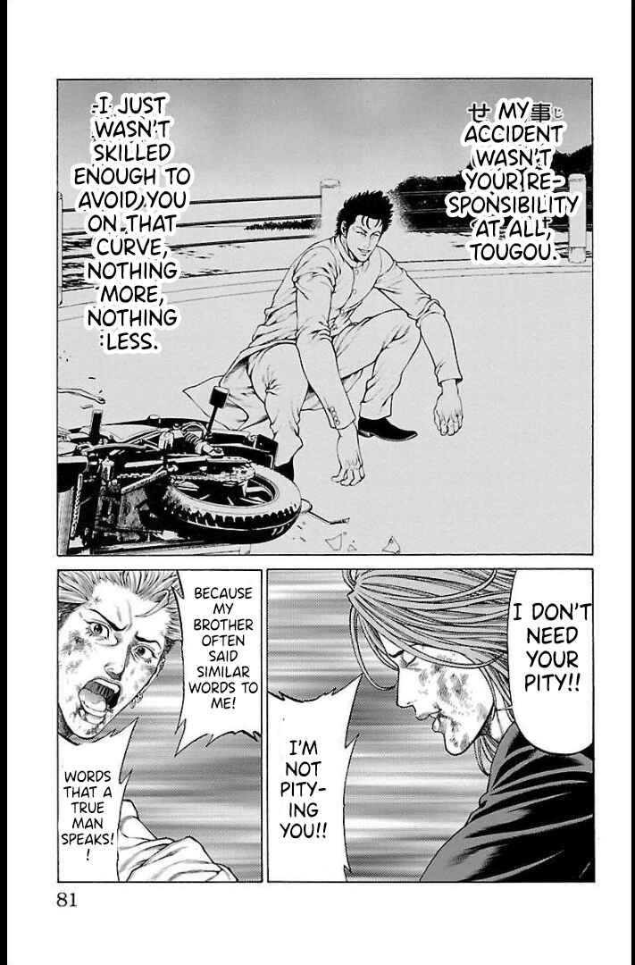 Page 31 Chapter 65 Shonan Seven