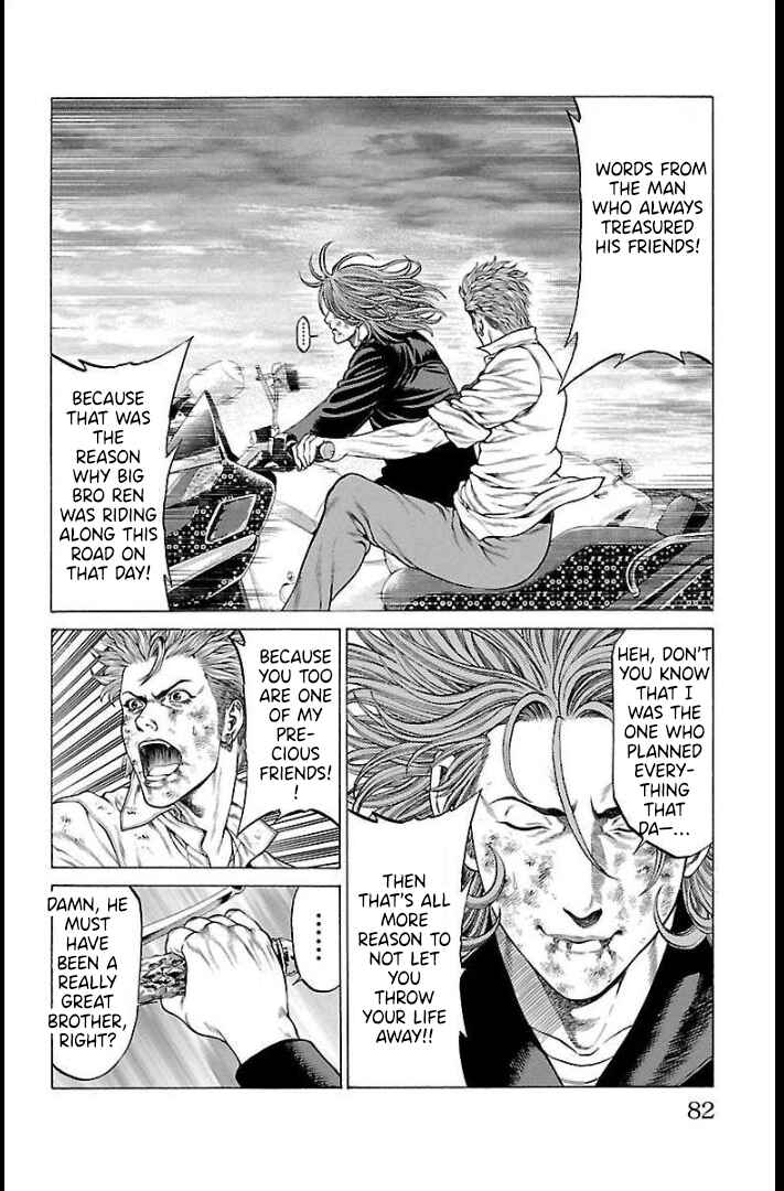 Page 32 Chapter 65 Shonan Seven