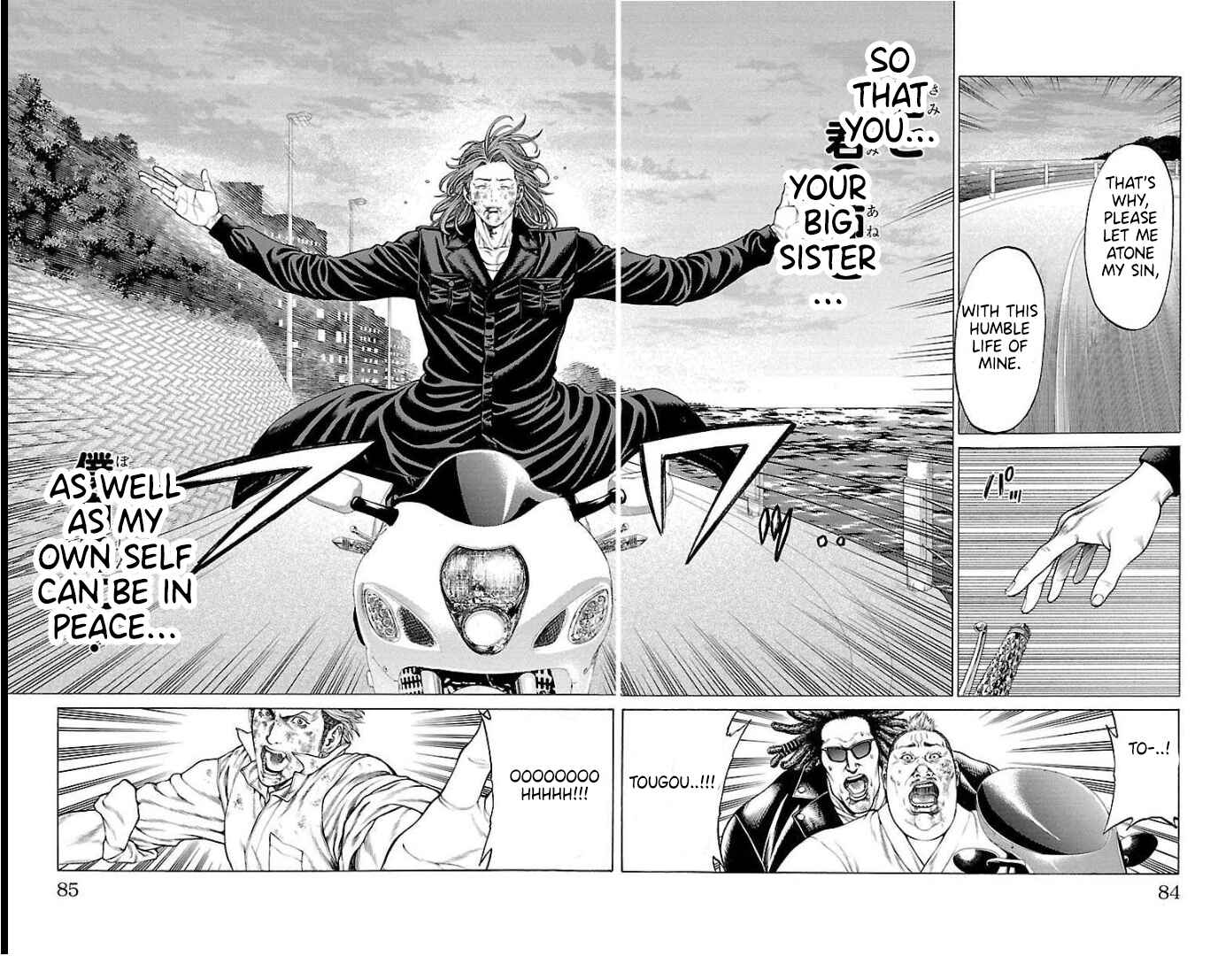 Page 34 Chapter 65 Shonan Seven