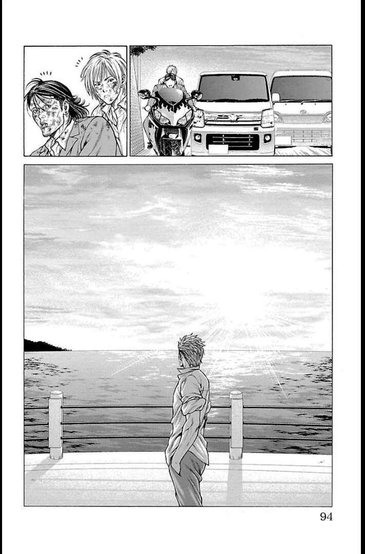 Page 40 Chapter 65 Shonan Seven