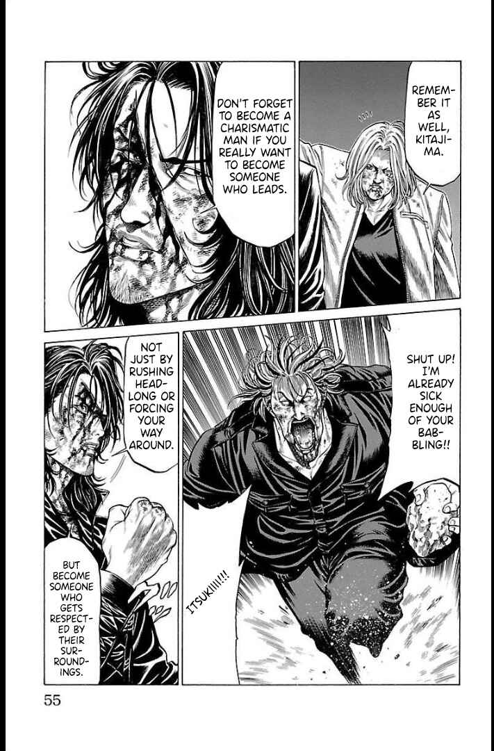 Page 7 Chapter 65 Shonan Seven