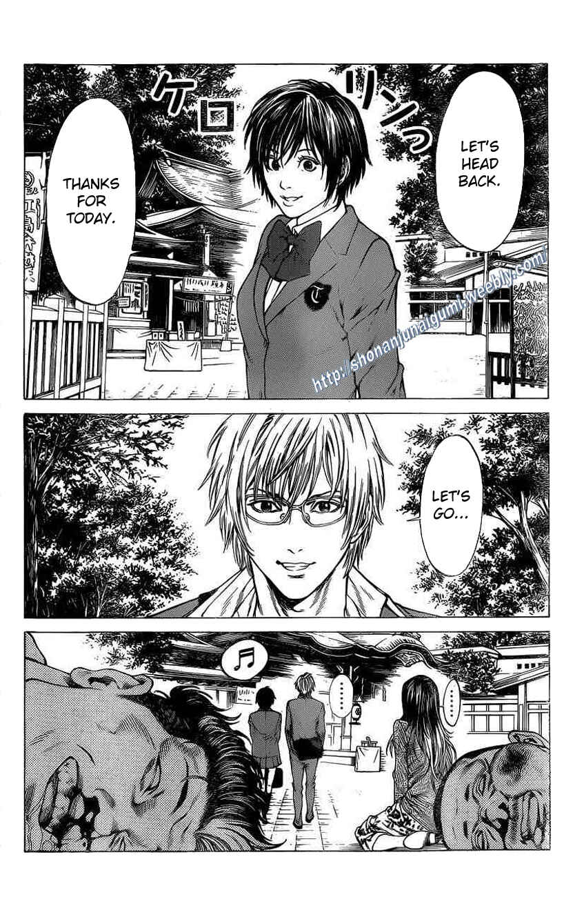 Page 18 Chapter 19 Shonan Seven