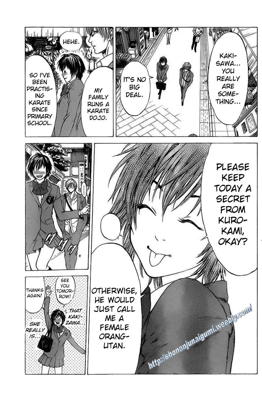 Page 19 Chapter 19 Shonan Seven