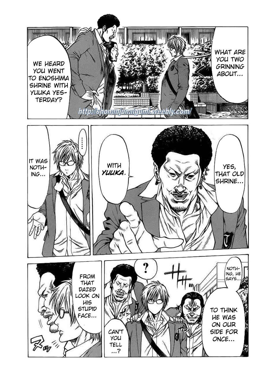 Page 23 Chapter 19 Shonan Seven