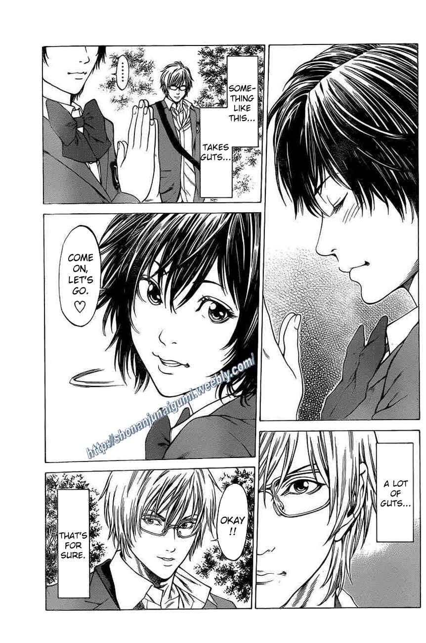 Page 3 Chapter 19 Shonan Seven