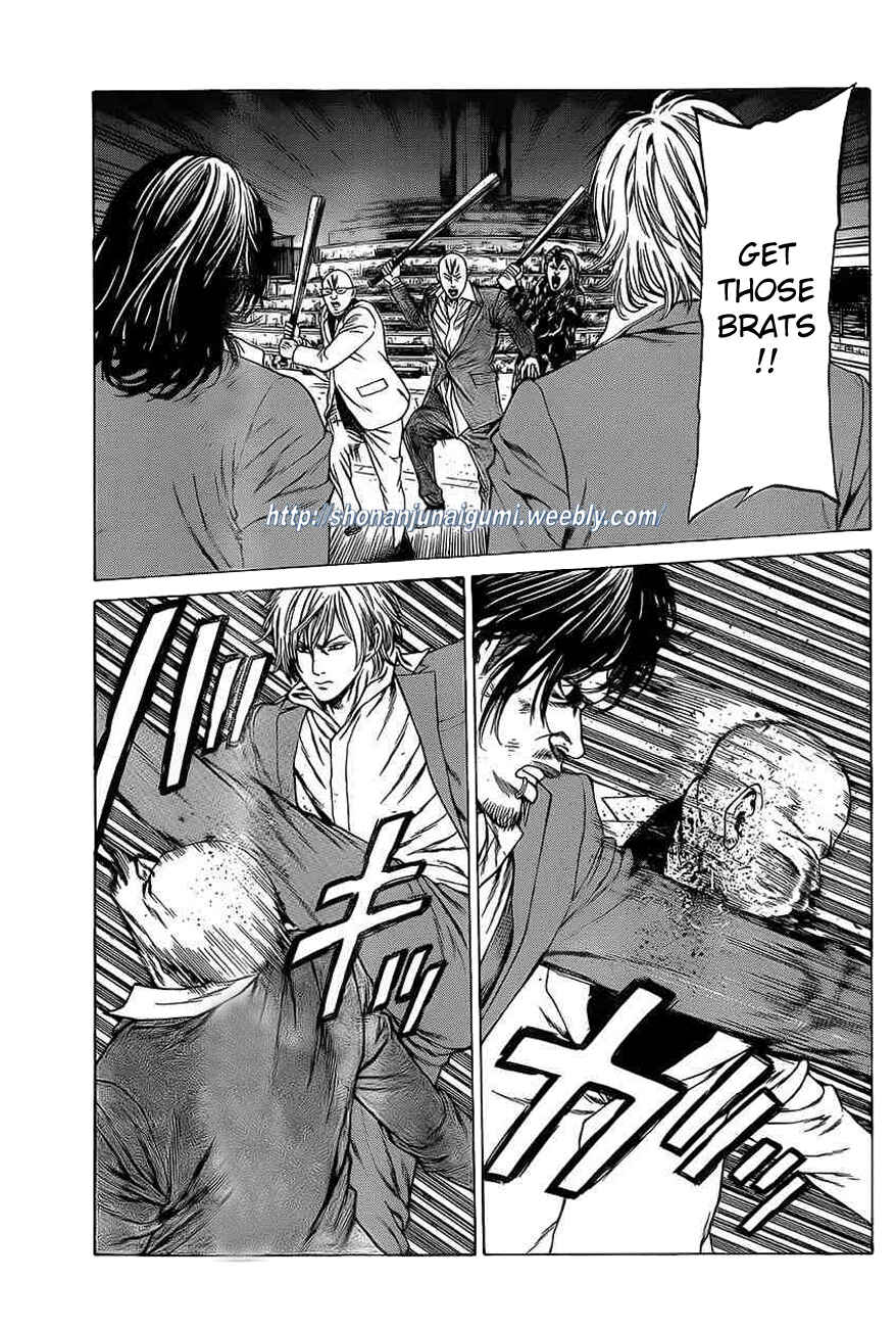 Page 11 Chapter 17 Shonan Seven