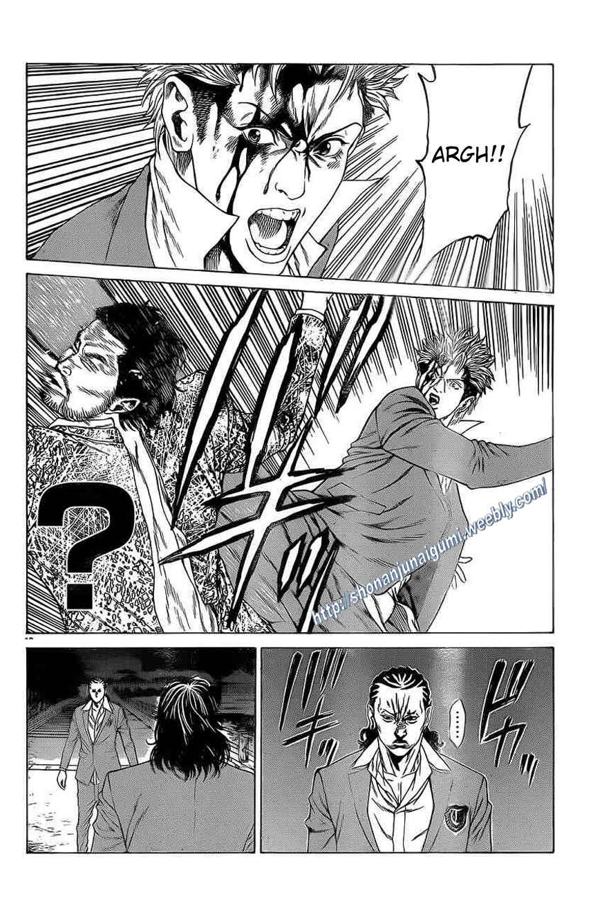 Page 12 Chapter 17 Shonan Seven