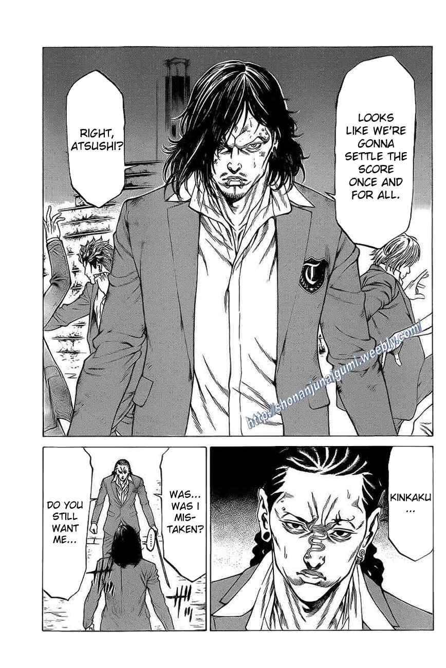 Page 13 Chapter 17 Shonan Seven