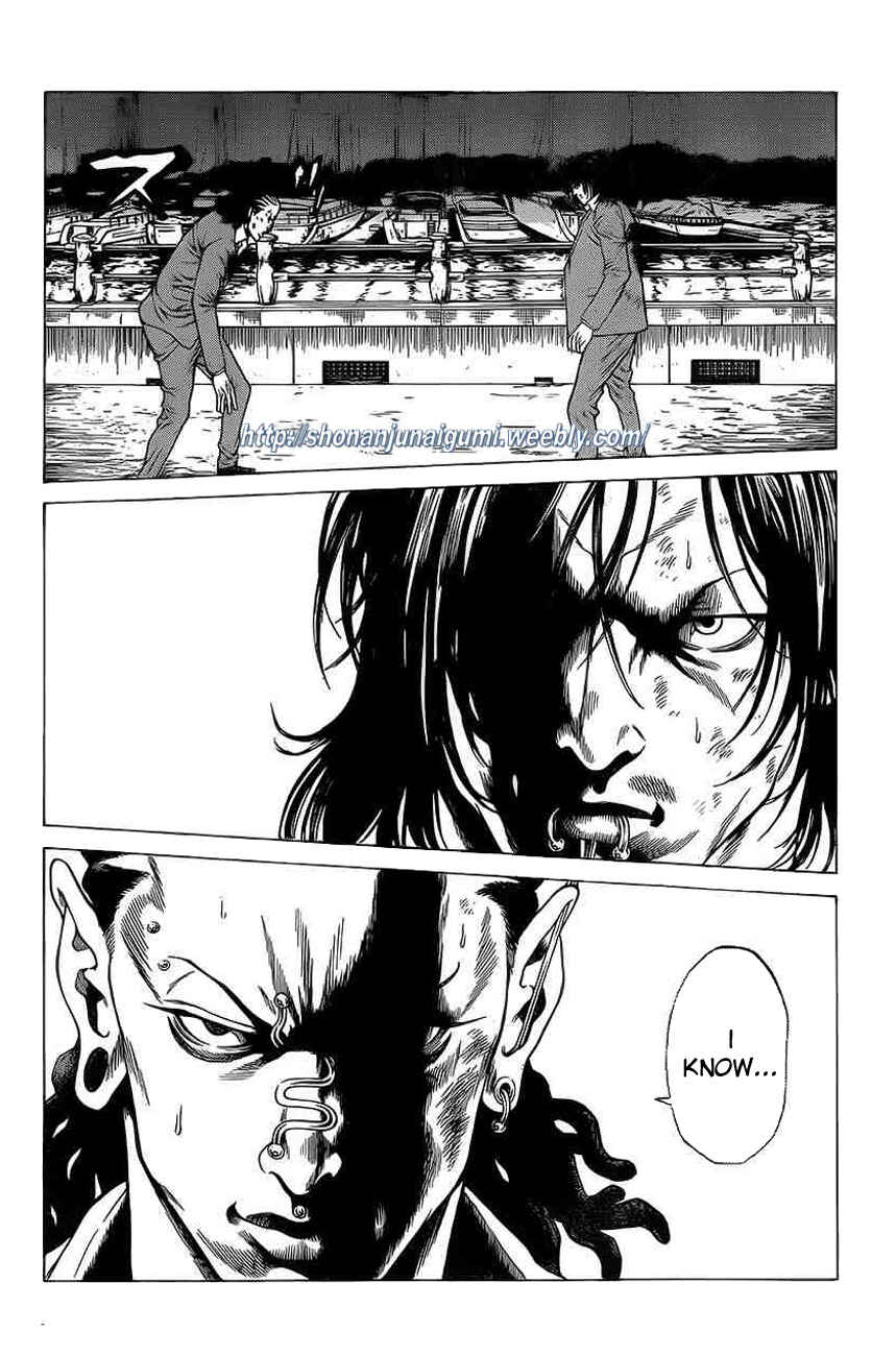 Page 16 Chapter 17 Shonan Seven