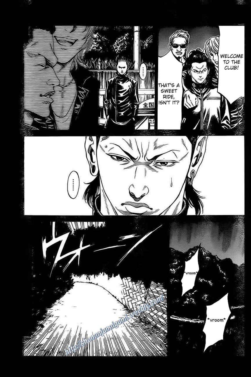Page 19 Chapter 17 Shonan Seven