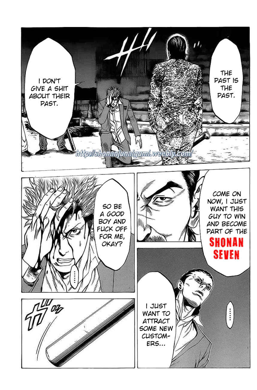 Page 2 Chapter 17 Shonan Seven
