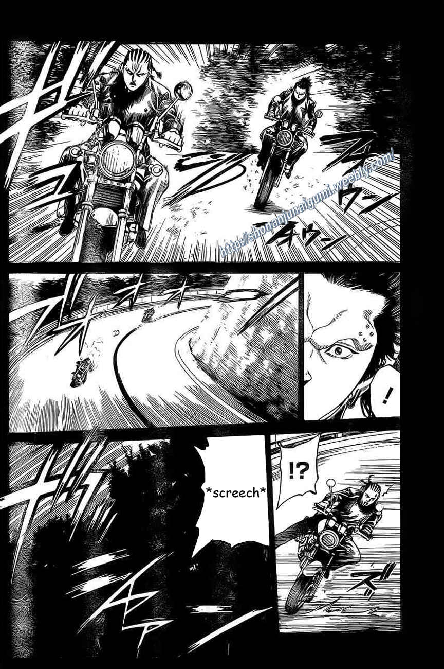 Page 20 Chapter 17 Shonan Seven