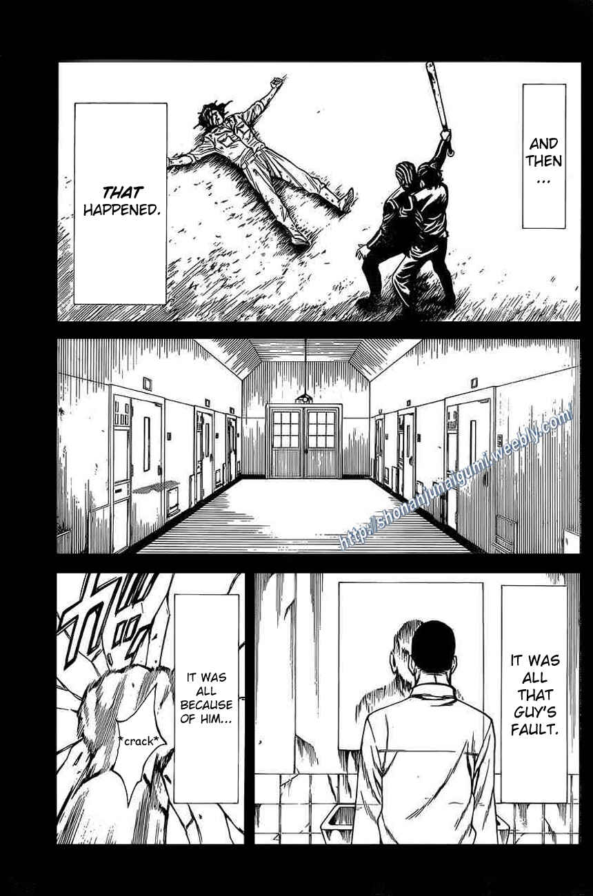 Page 23 Chapter 17 Shonan Seven