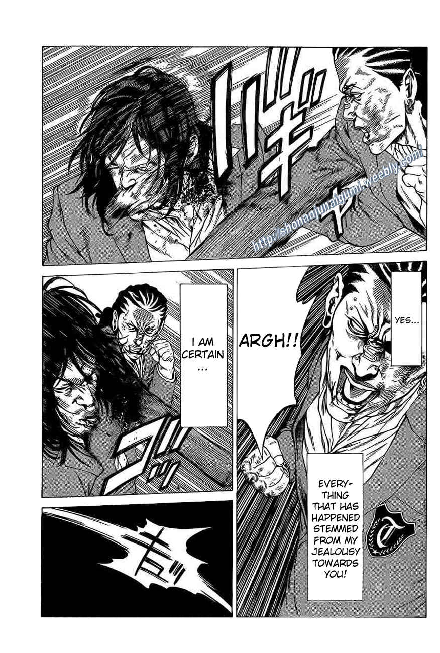 Page 25 Chapter 17 Shonan Seven