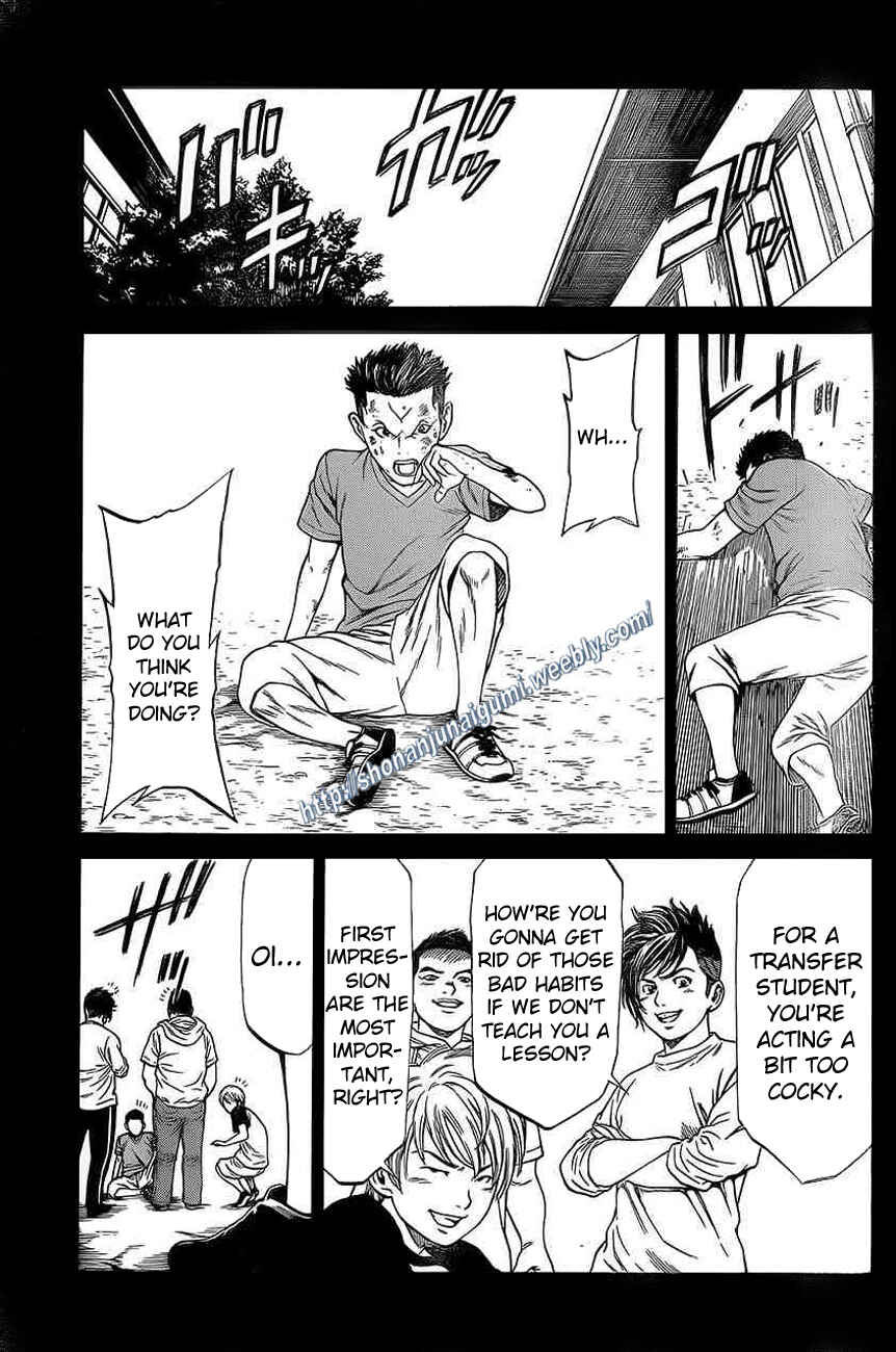 Page 34 Chapter 17 Shonan Seven