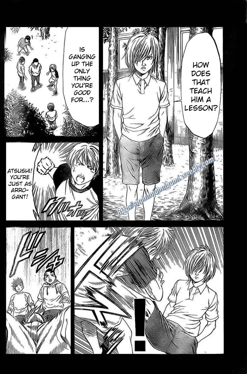 Page 35 Chapter 17 Shonan Seven