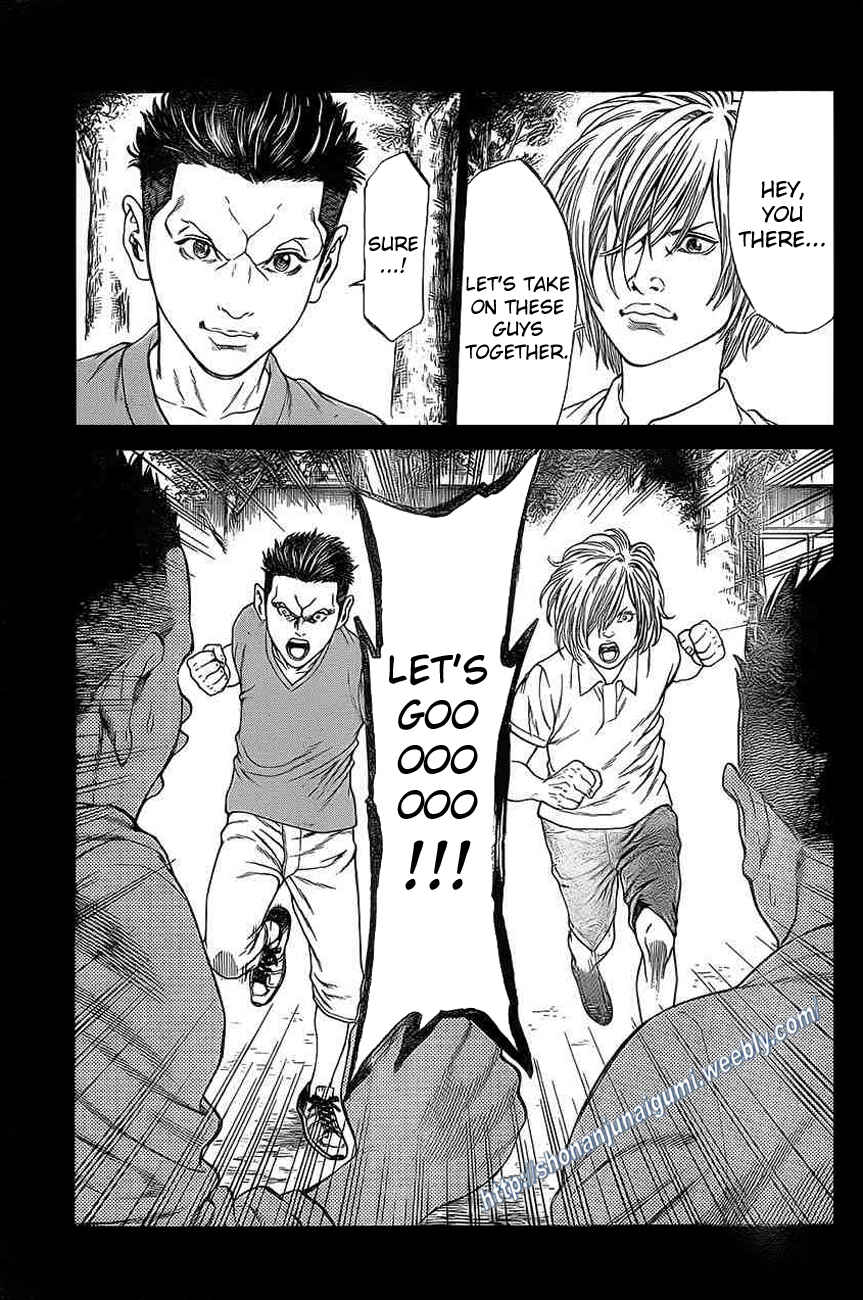 Page 36 Chapter 17 Shonan Seven