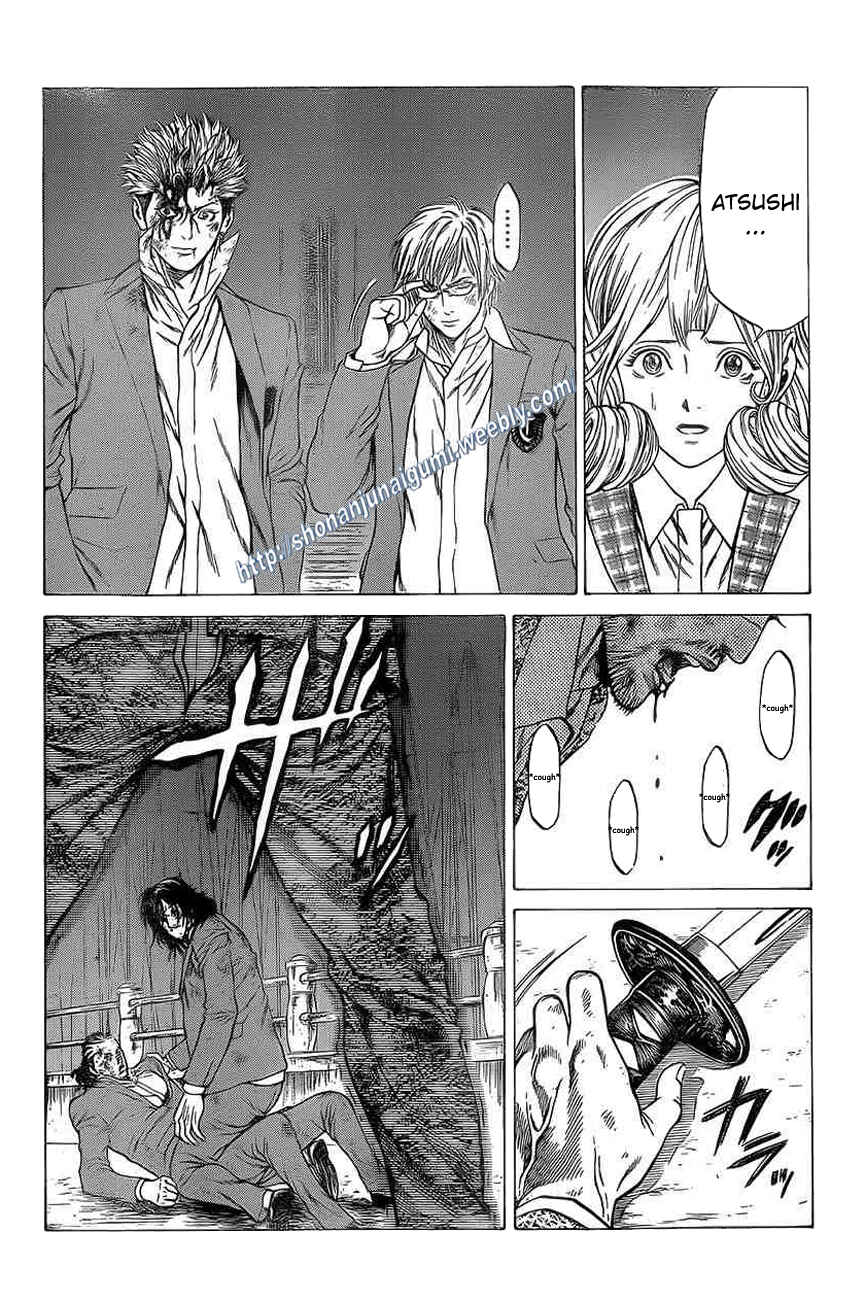 Page 39 Chapter 17 Shonan Seven