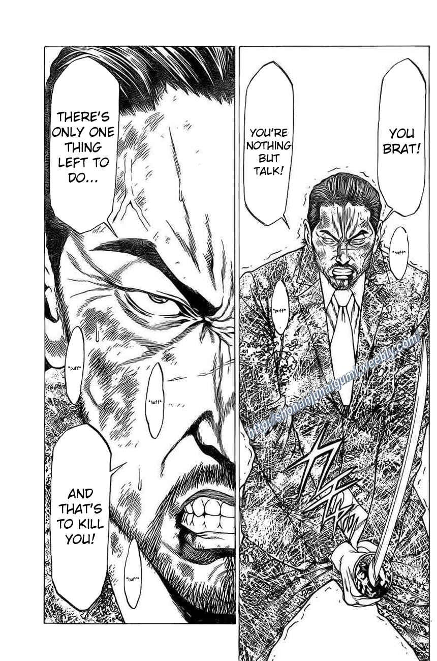 Page 40 Chapter 17 Shonan Seven