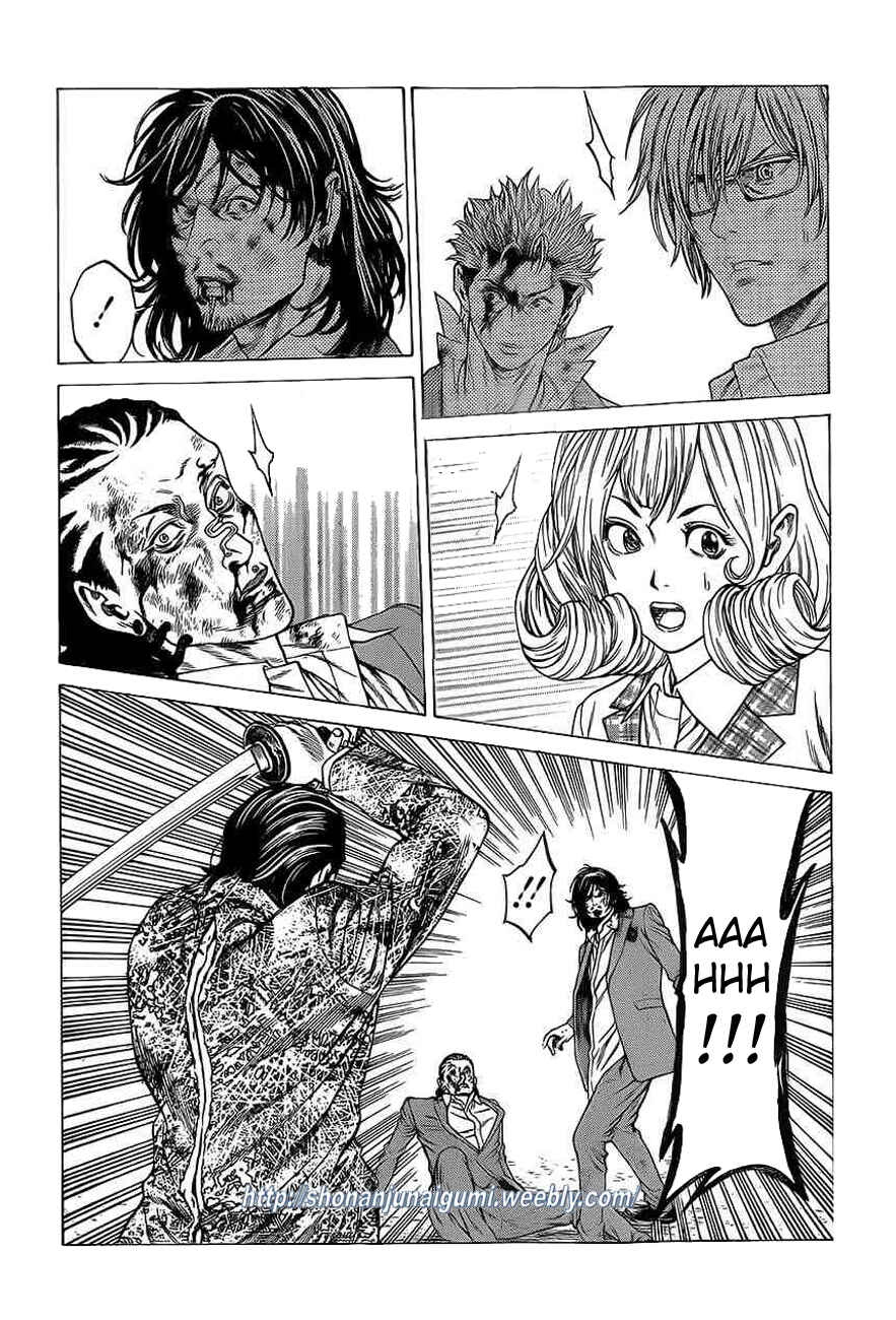 Page 41 Chapter 17 Shonan Seven