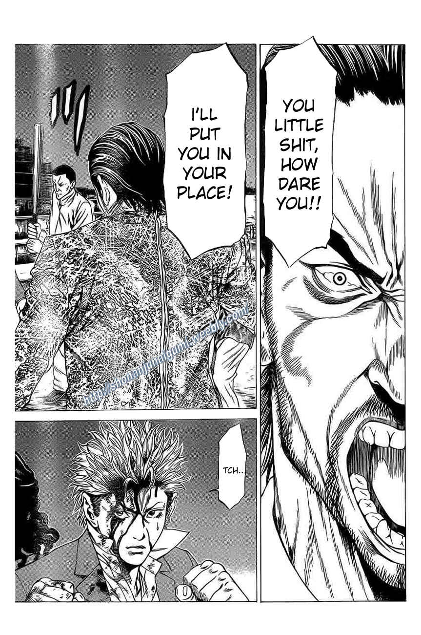 Page 7 Chapter 17 Shonan Seven