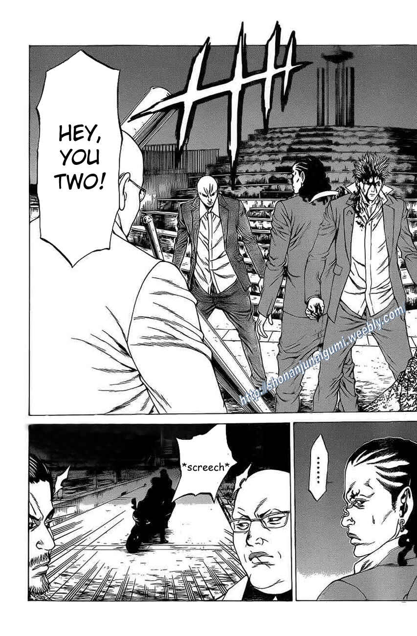 Page 8 Chapter 17 Shonan Seven