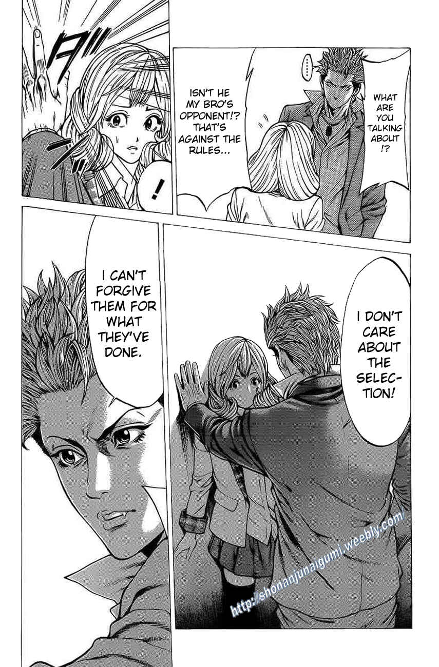 Page 17 Chapter 16 Shonan Seven
