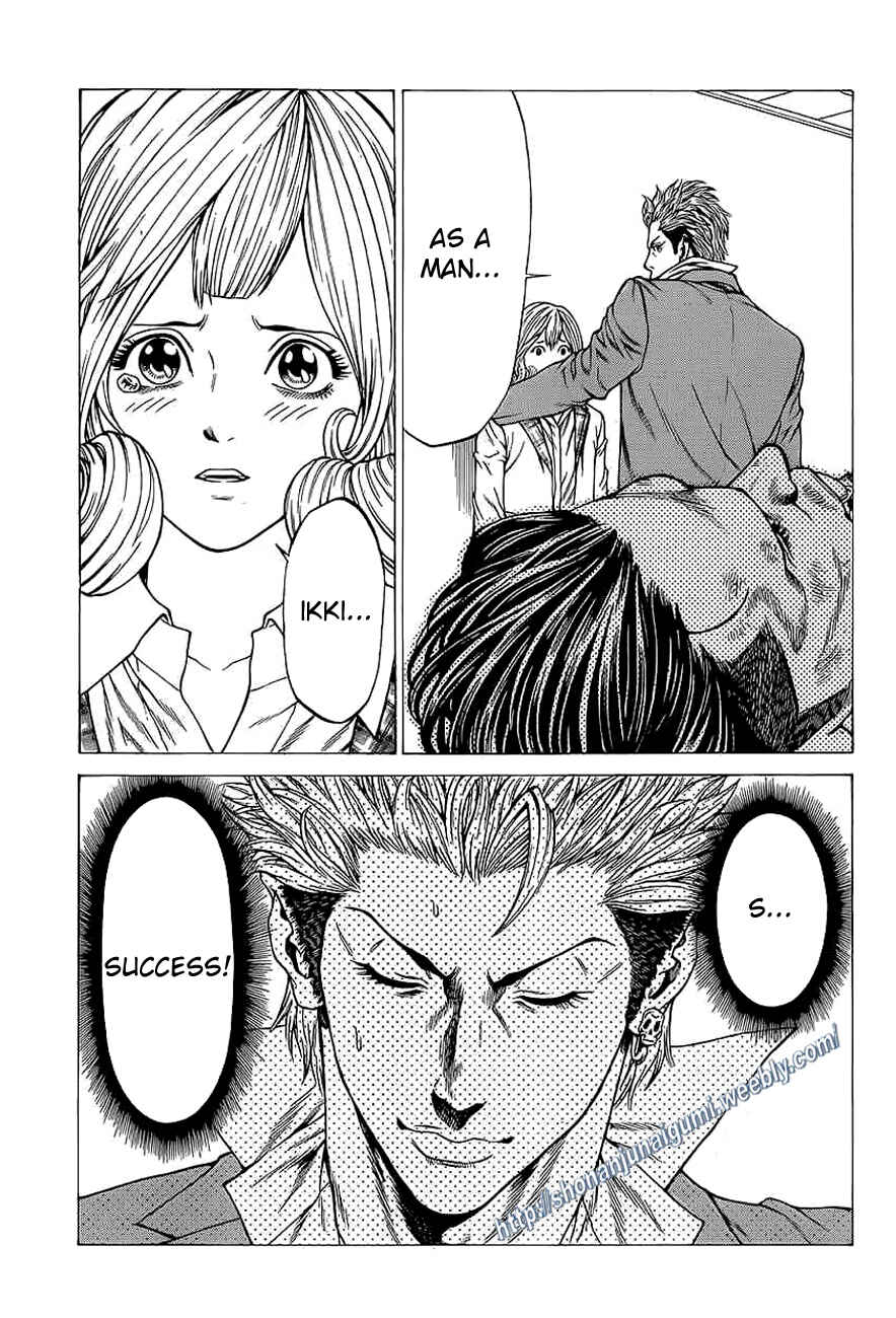 Page 18 Chapter 16 Shonan Seven