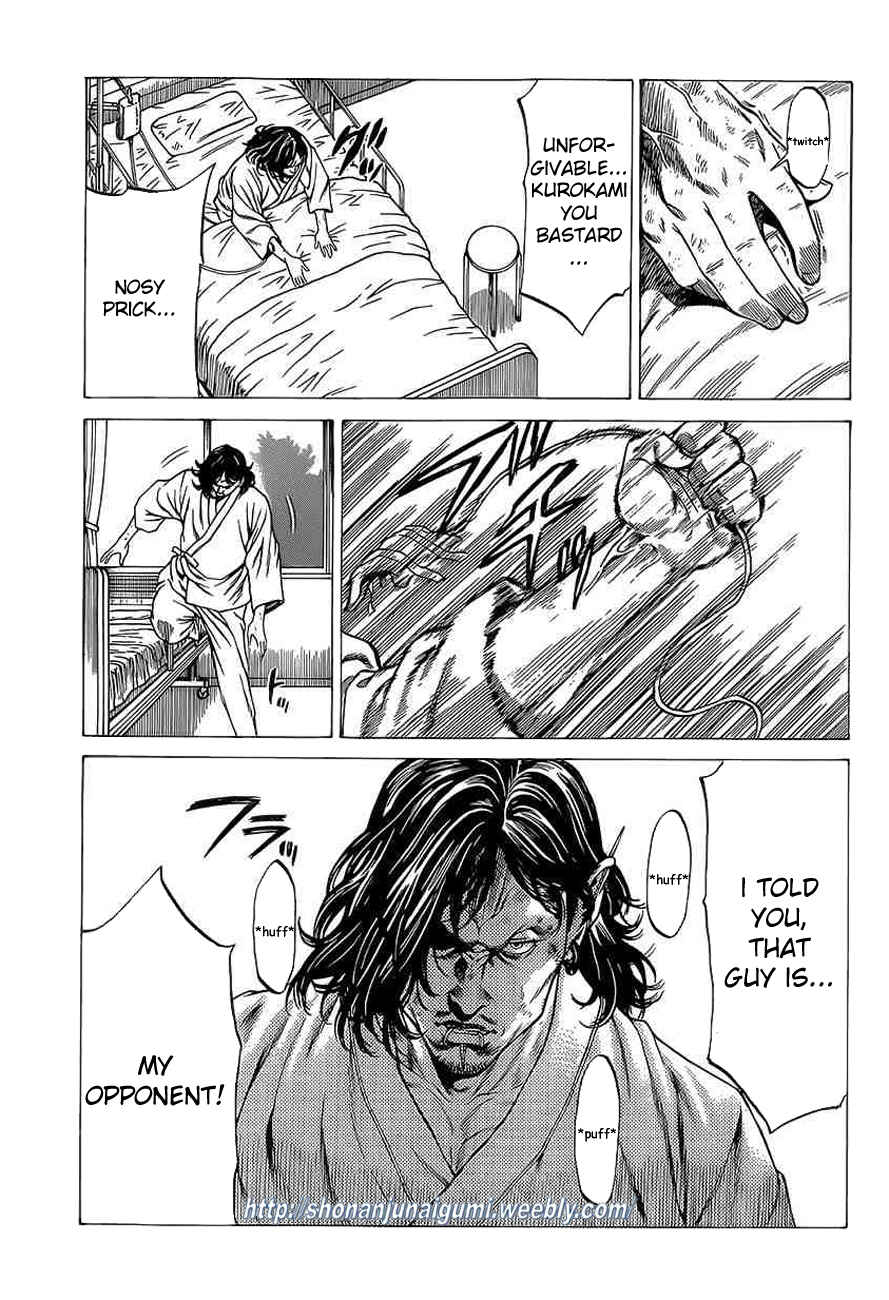 Page 20 Chapter 16 Shonan Seven