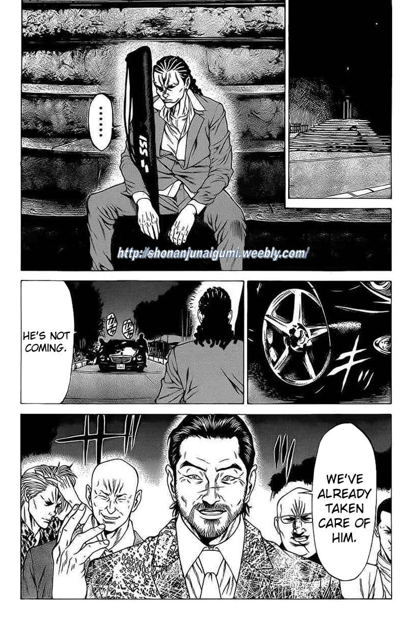 Page 25 Chapter 16 Shonan Seven