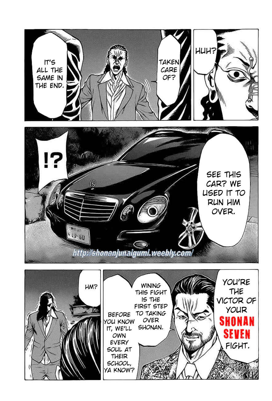 Page 26 Chapter 16 Shonan Seven