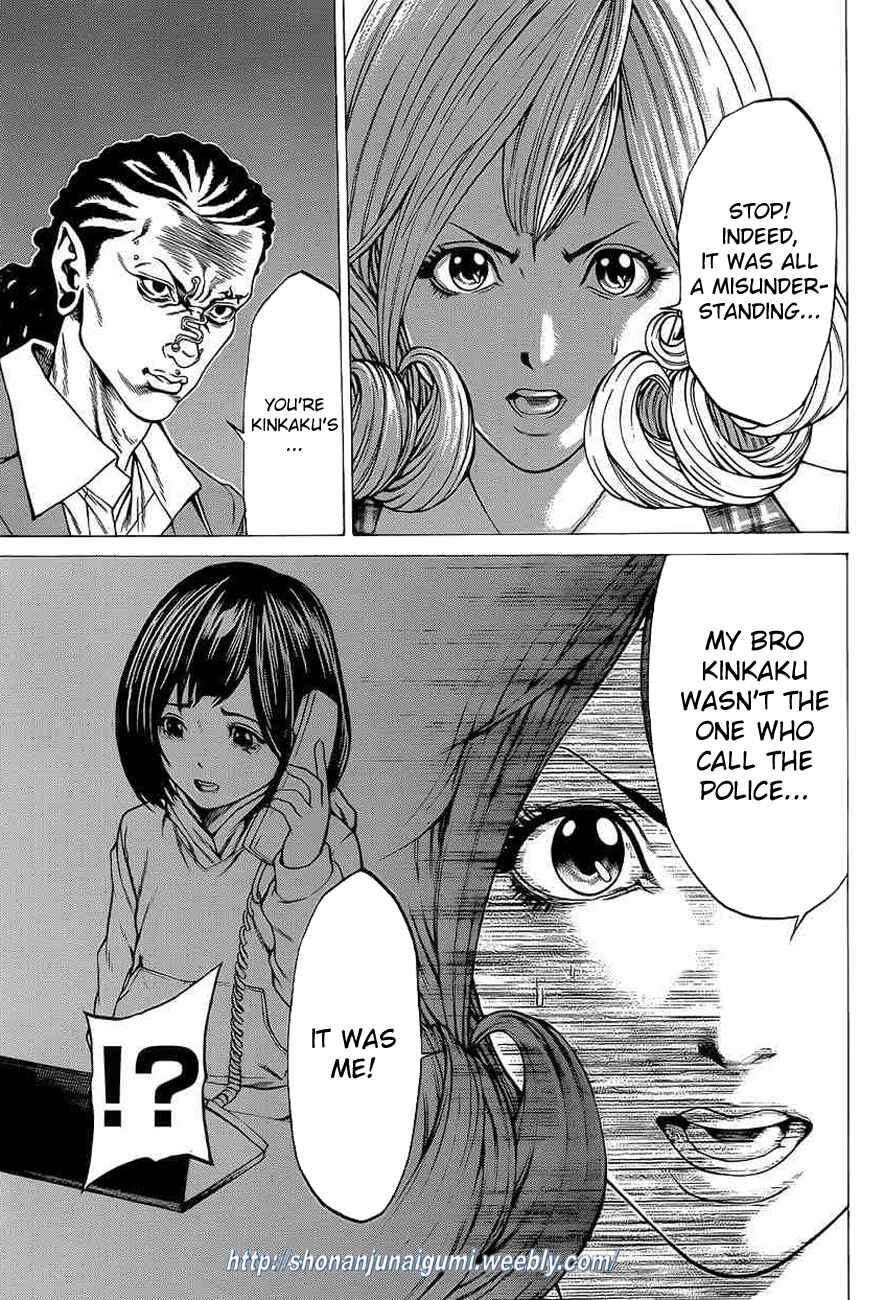 Page 34 Chapter 16 Shonan Seven