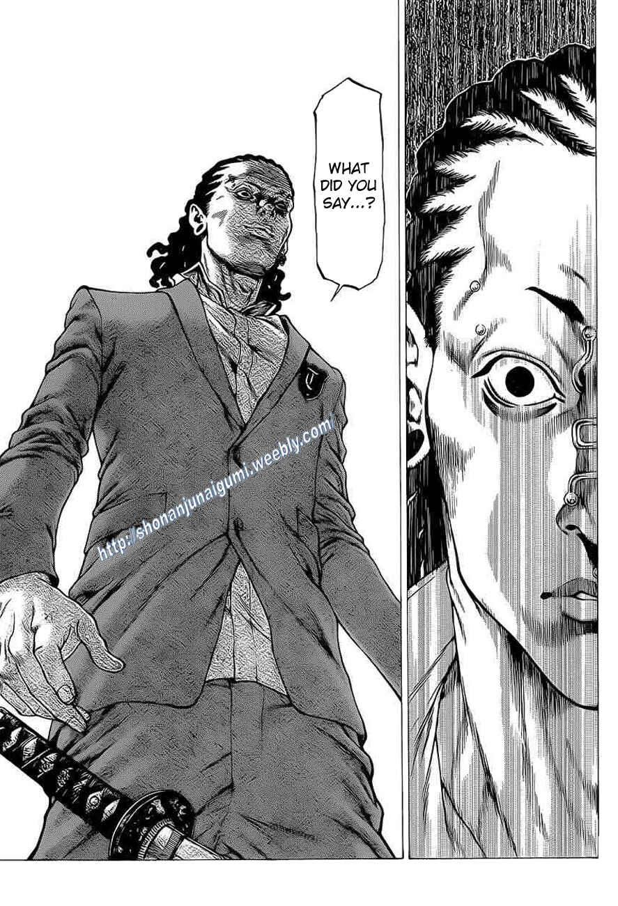 Page 36 Chapter 16 Shonan Seven
